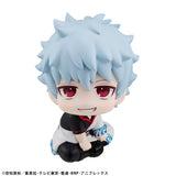 Look up Gintama - Gintoki Sakata (Repeat)