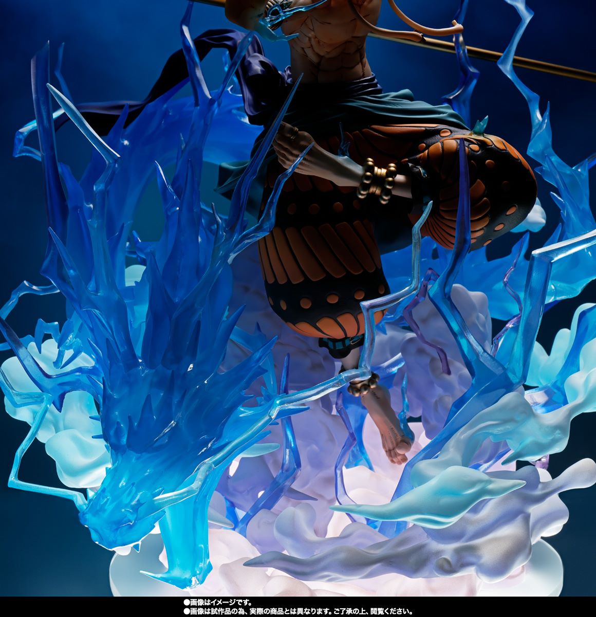 FiguartsZERO One Piece - Extra Battle Enel (60 Million Volt Lightning Dragon) -