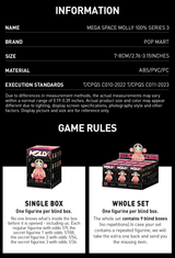 POP MART Mega Space Molly 100% Series 3 Blind Box (Whole Set)