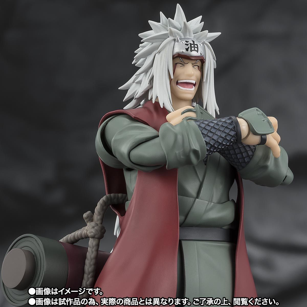 S.H.Figuarts Naruto Shippuden - JIRAIYA Hidden Leaf Heroic Master Sage (Sage Mode Set)