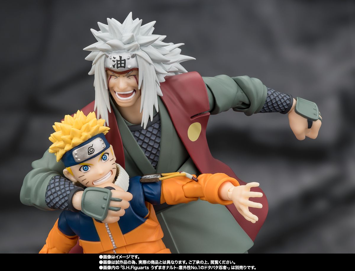 S.H.Figuarts Naruto Shippuden - JIRAIYA Hidden Leaf Heroic Master Sage (Sage Mode Set)