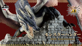 ICHIBANKUJI MONSTER HUNTER 20TH ANNIVERSARY