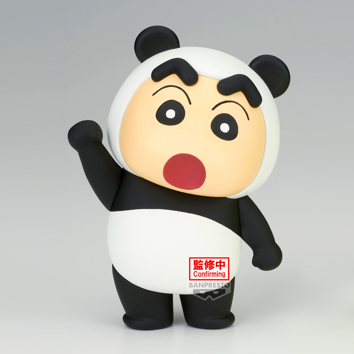 Banpresto CRAYON SHINCHAN - COSPLAY SHINCHAN FIGURE VOL.6 -