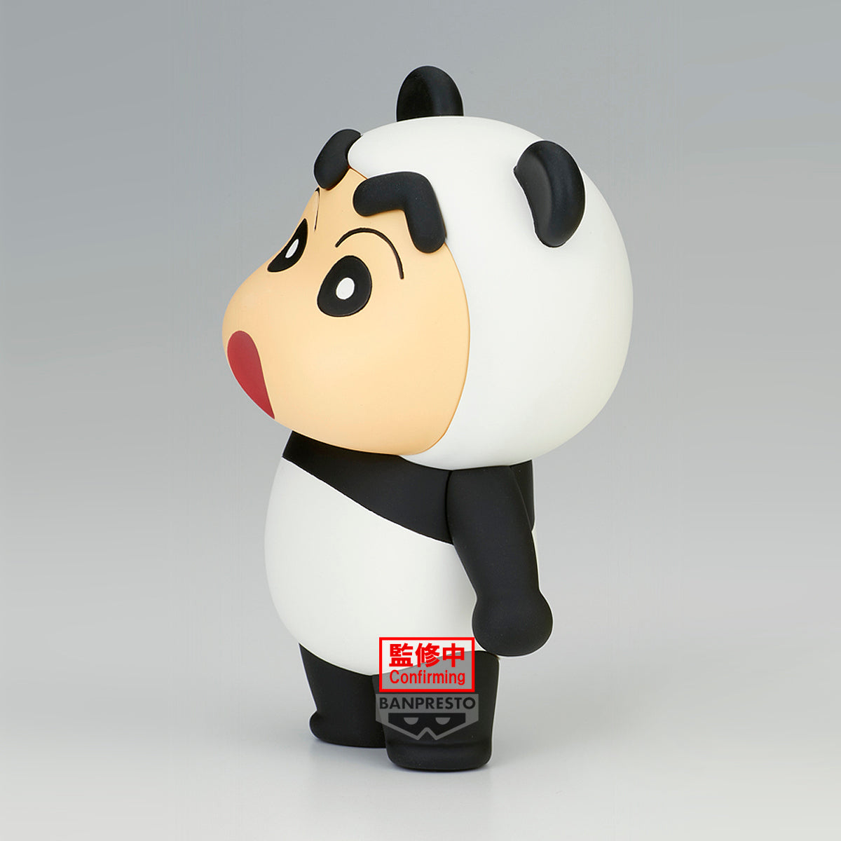 Banpresto CRAYON SHINCHAN - COSPLAY SHINCHAN FIGURE VOL.6 -