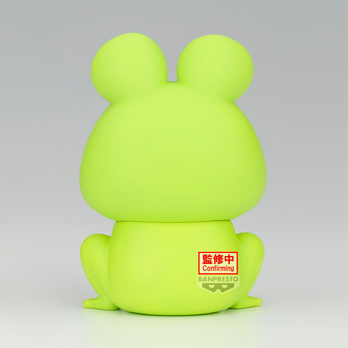 Banpresto CRAYON SHINCHAN - COSPLAY SHINCHAN FIGURE VOL.6 (Ver. B) -