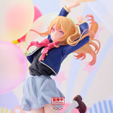 Air Flow Figure Oshi No Ko - Ruby -