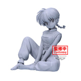 RELAX TIME Ranma 1/2 - Ranma -