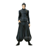 KING OF ARTIST Jujutsu Kaisen - Hidden Inventory・Premature Death Suguru Geto -
