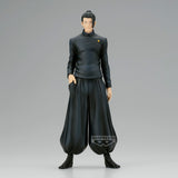 KING OF ARTIST Jujutsu Kaisen - Hidden Inventory・Premature Death Suguru Geto -