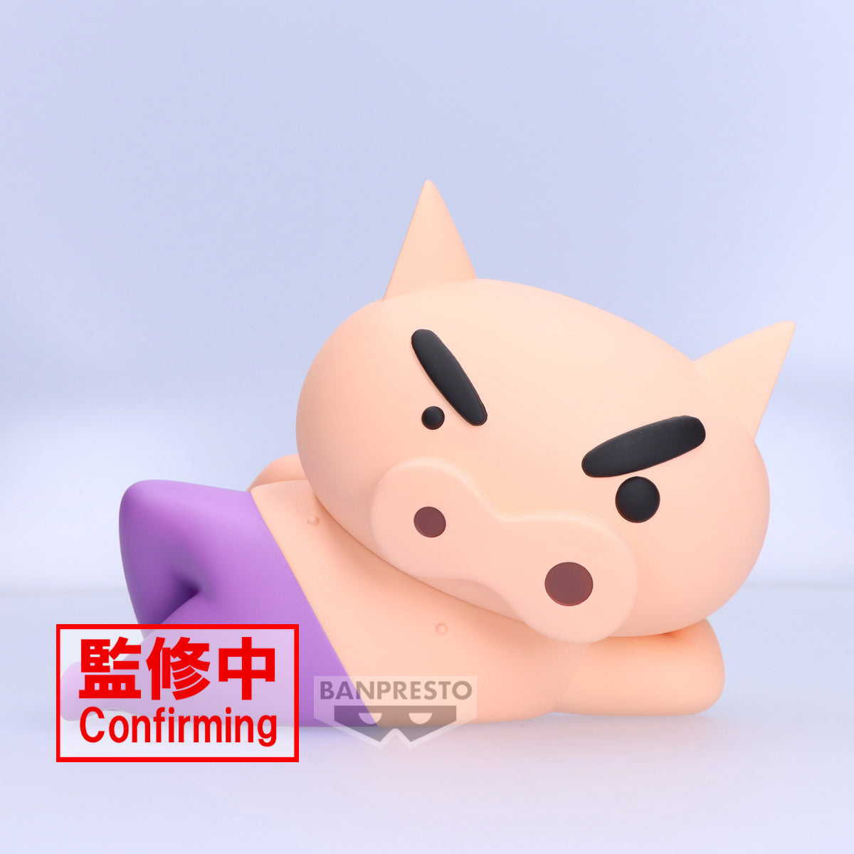 Big Sofvimates Crayon Shinchan - Buriburizaemon