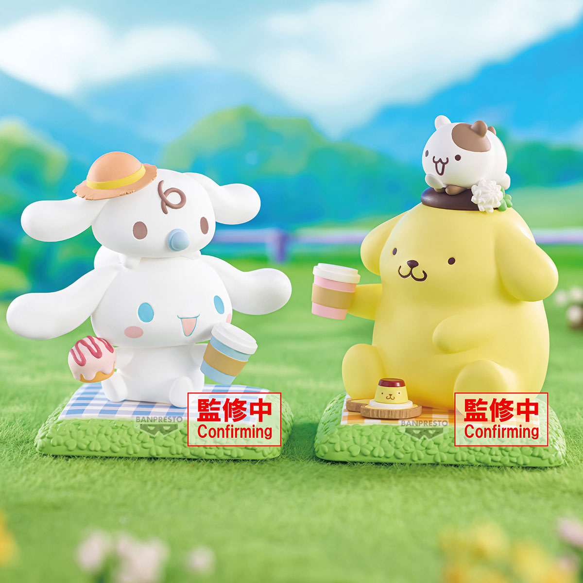 Banpresto Sanrio Character Nakayoshi Memories Vol. 2 - Cinnamoroll & Pompompurin (B: Pompompurin)