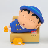 Banpresto Crayon Shinchan Nakayoshi Memories - Lets Go To Kindergarten with Bochan (A: Shinchan)