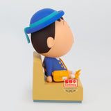 Banpresto Crayon Shinchan Nakayoshi Memories - Lets Go To Kindergarten with Bochan (B: Bochan)