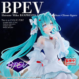 Banpresto Evolve Clearluxe Clione - Hatsune Miku