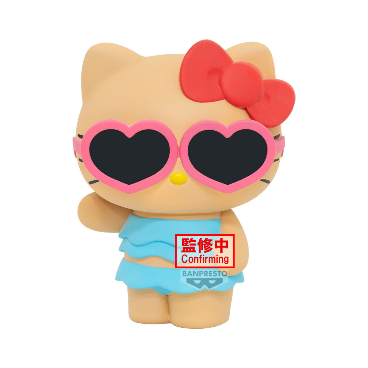 Big Sofvimates Sanrio Characters - Hello Kitty Summer Ver. (Ver. A)