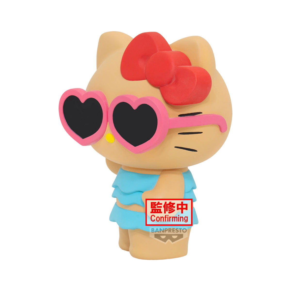 Big Sofvimates Sanrio Characters - Hello Kitty Summer Ver. (Ver. A)