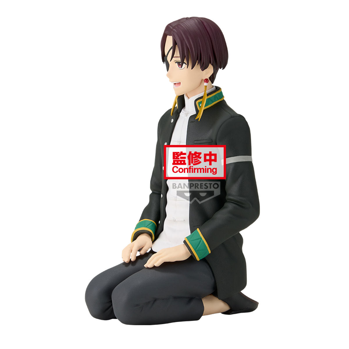Chatting Time! Wind Breaker - Suo Hayato