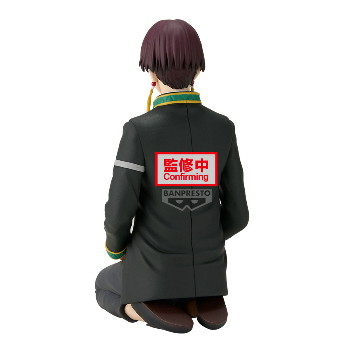 Chatting Time! Wind Breaker - Suo Hayato