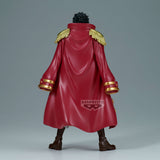 DXF The Grandline Series Special One Piece - Gol D. Roger