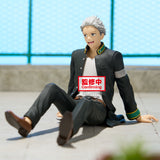 Chatting Time! Wind Breaker - Umemiya Hajime