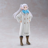 Banpresto Frieren: Beyond Journey's End - Frieren