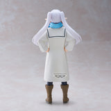 Banpresto Frieren: Beyond Journey's End - Frieren