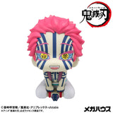 PRE ORDER Lookup Demon Slayer: Kimetsu no Yaiba - Akaza