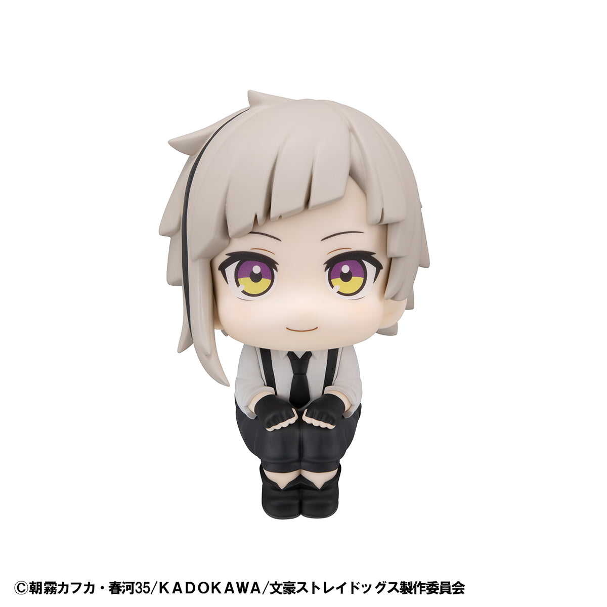 PRE ORDER Lookup Bungo Stray Dogs - Atsushi Nakajima