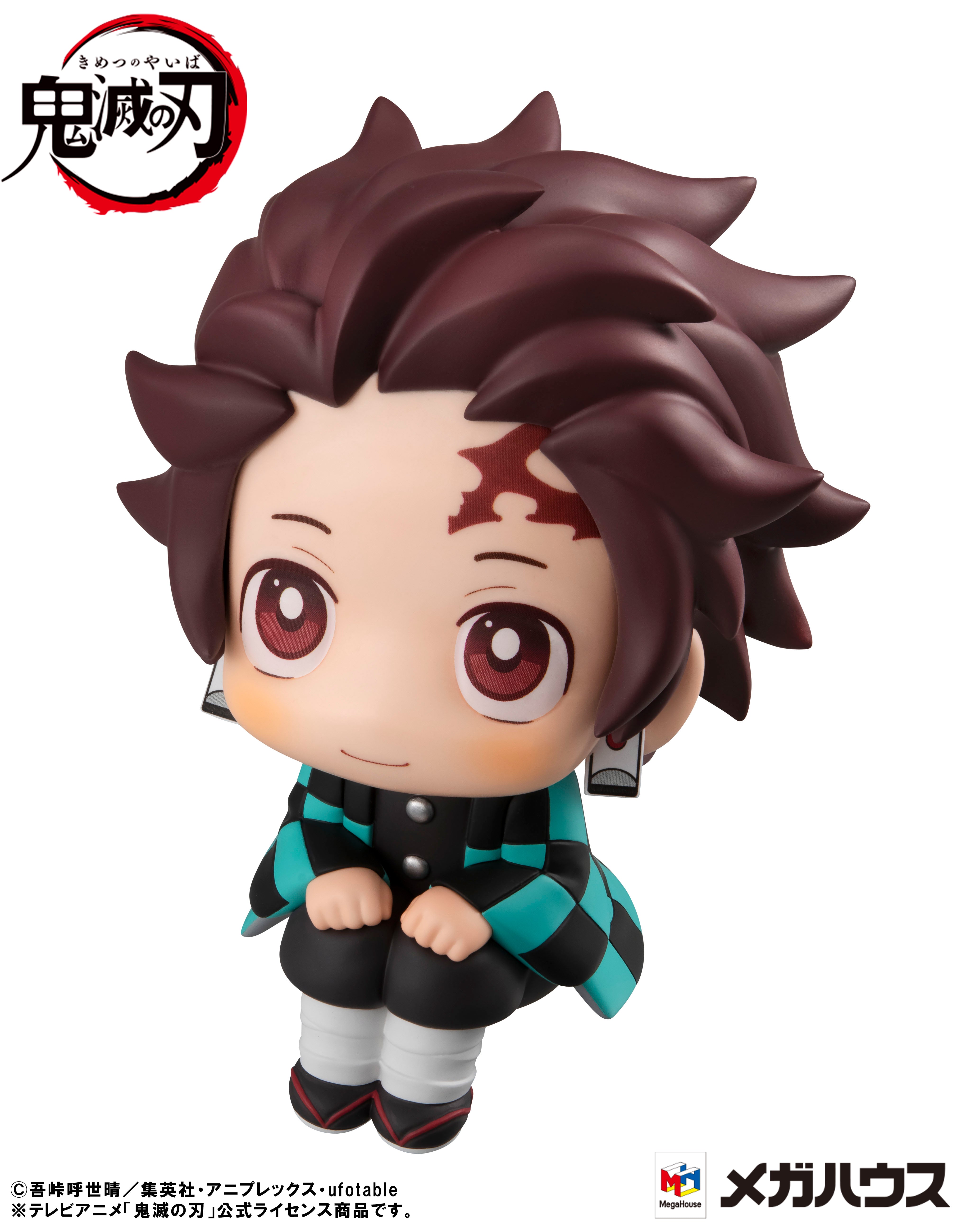 Look up Demon Slayer: Kimetsu No Yaiba - Tanjiro Kamado (Repeat)