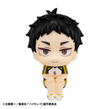Lookup Haikyu!! - Keiji Akaashi Uniform ver.