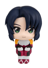 Lookup Mobile Suit Gundam SEED FREEDOM - Athrun Zala -