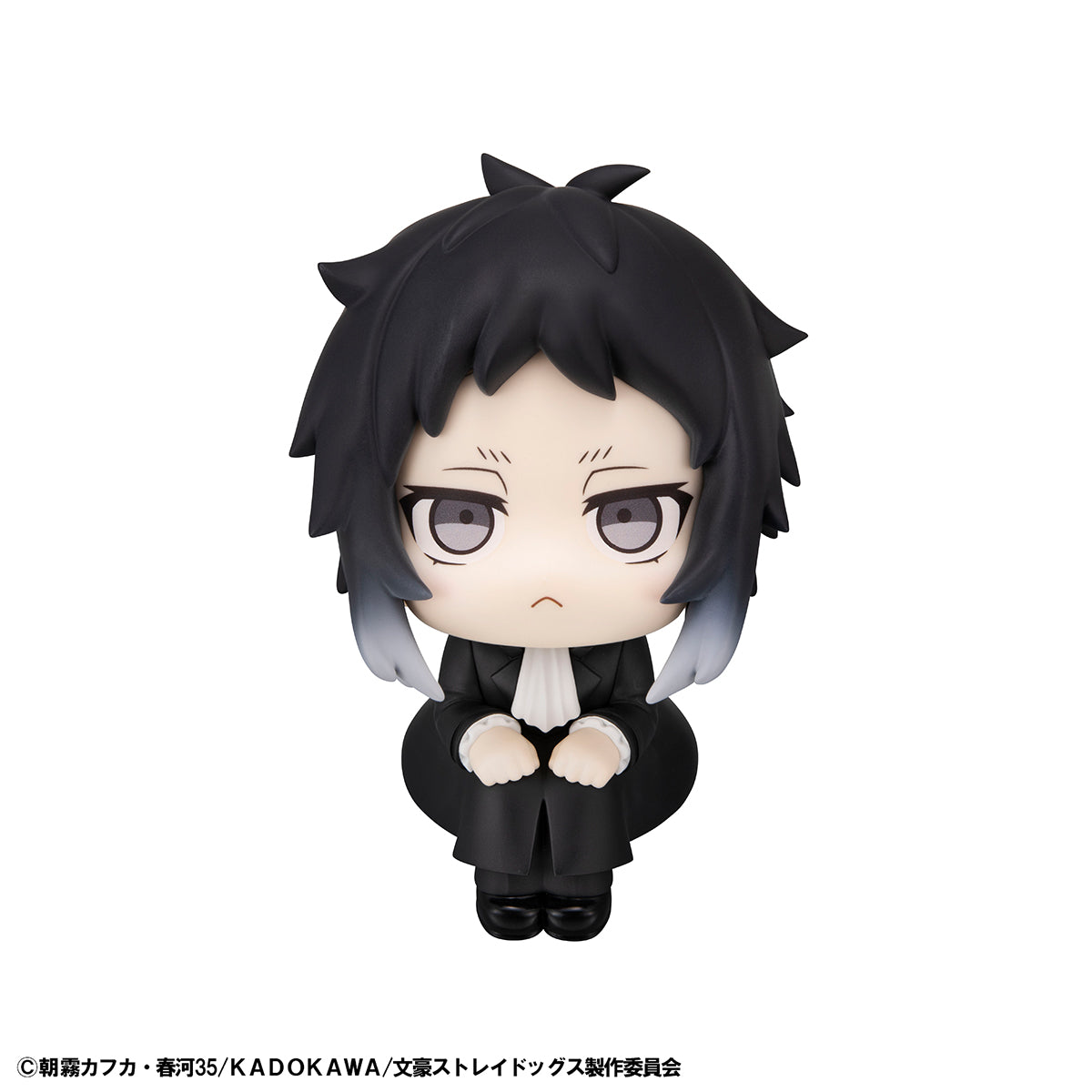 PRE ORDER Lookup Bungo Stray Dogs - Ryunosuke Akutagawa
