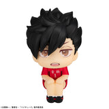 Lookup Haikyu!! - Tetsuro Kuroo Uniform ver. -