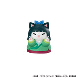 PRE ORDER MEGA CAT PROJECT The Apothecary Diaries Cats in the Palace