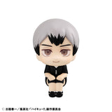 Look up Haikyuu!! - Shinsuke Kita Uniform Ver.