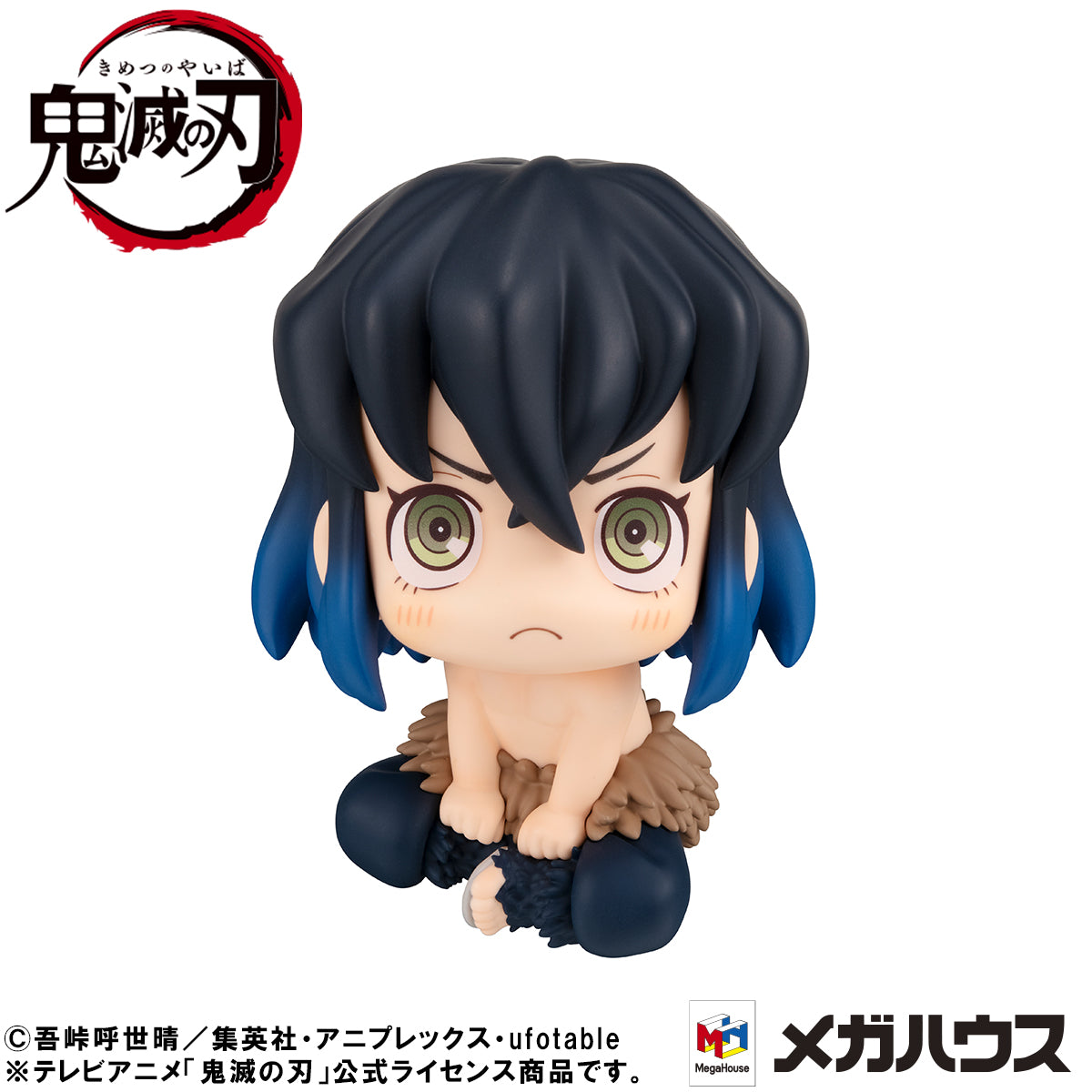 Look Up Kimetsu no Yaiba Inosuke Hashibira Bossy ver.
