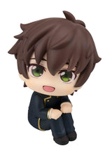 PRE ORDER Lookup CODE GEASS Lelouch of the Rebellion - Suzaku Kururugi