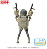 Luminasta SAO Alternative: Gun Gale Online - Fukaziroh -