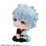 Look up Gintama - Gintoki Sakata (Repeat)