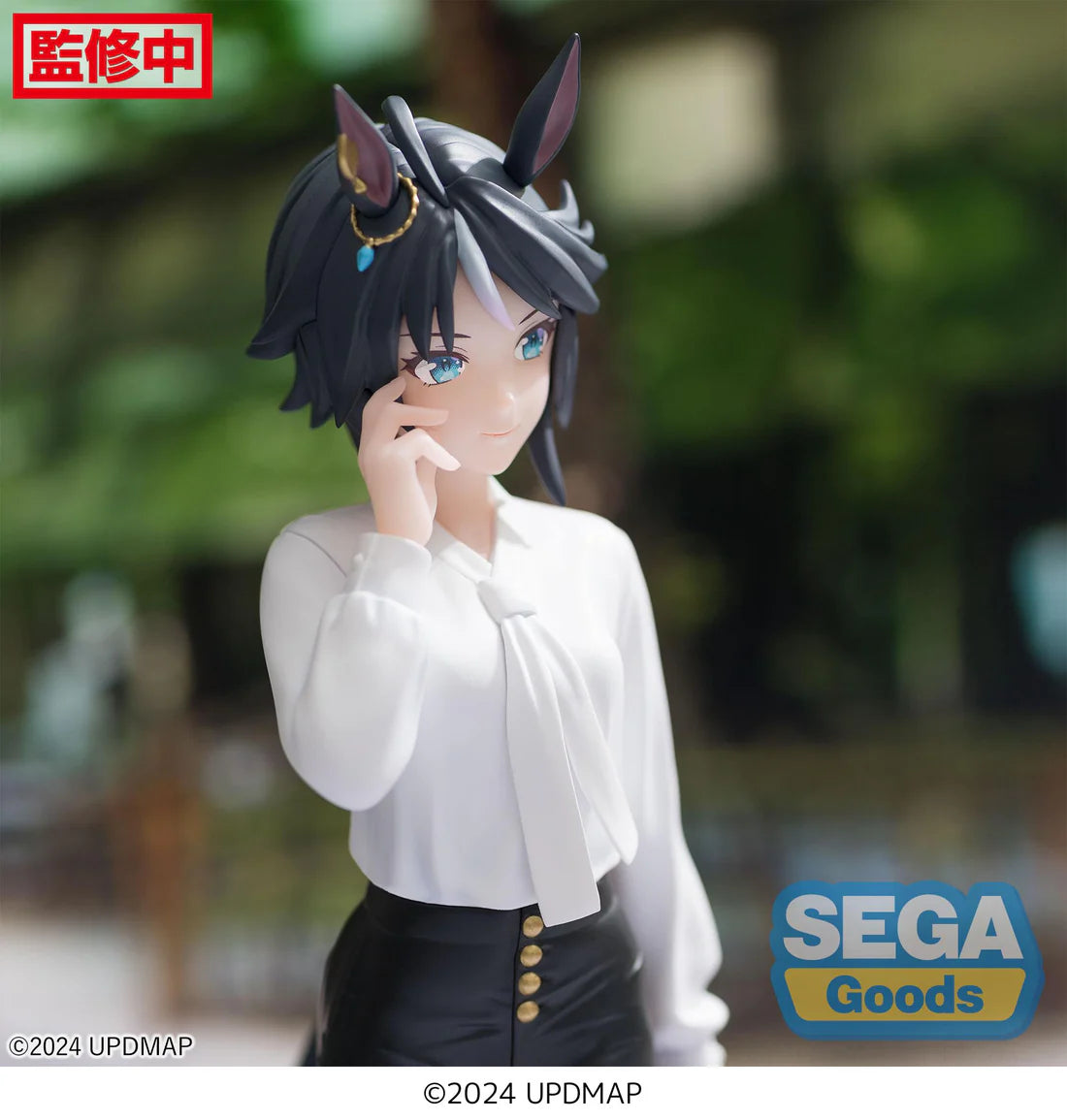 Luminasta Umamusume: Pretty Derby Beginning of a New Era - Fuji Kiseki -