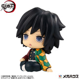 Lookup Demon Slayer: Kimetsu no Yaiba - Giyu Tomioka Stupefied Face ver. -