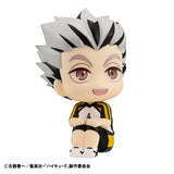 Lookup Haikyu!! - Kotaro Bokuto: Uniform Ver.