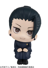 PRE ORDER Lookup Jujutsu Kaisen - Suguru Geto Kosen ver.
