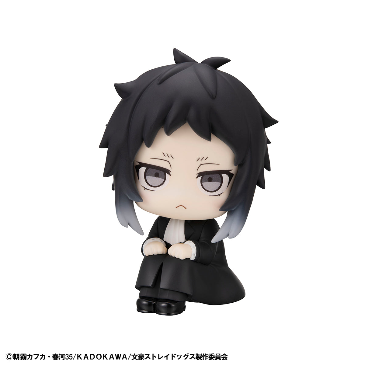 PRE ORDER Lookup Bungo Stray Dogs - Ryunosuke Akutagawa