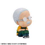 Look up Sakamoto Days - Taro Sakamoto
