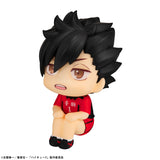 Lookup Haikyu!! - Tetsuro Kuroo Uniform ver. -