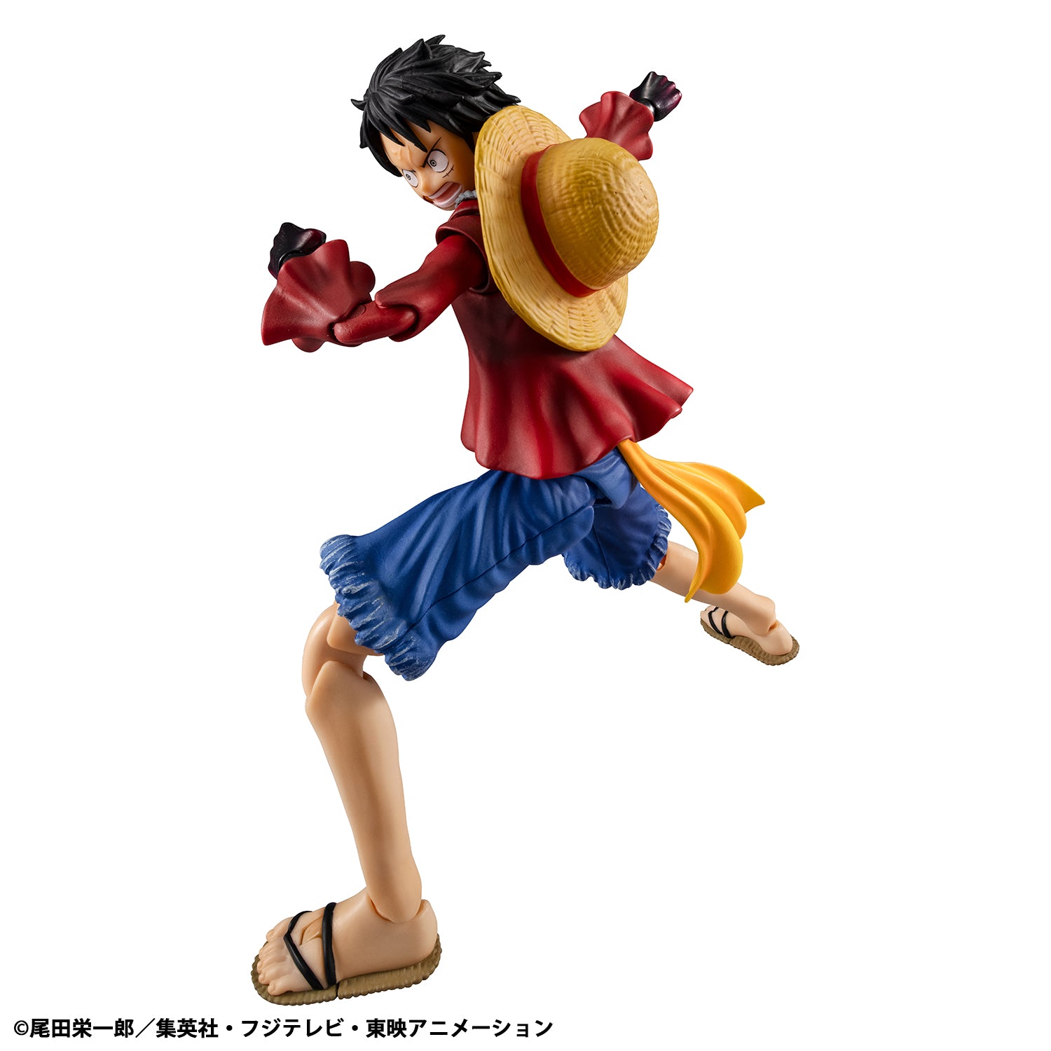 Variable Action Heroes ONE PIECE - Monkey D. Luffy: Armament Haki Ver.
