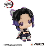 Look up Demon Slayer: Kimetsu No Yaiba - Shinobu Kocho (Repeat)
