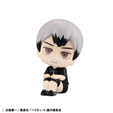 Look up Haikyuu!! - Shinsuke Kita Uniform Ver.