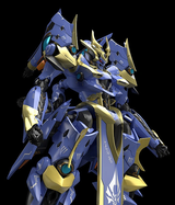 Moderoid Ikaruga